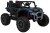 Pojazd  Terenowy Dla Dzieci  HONDA Talon 4x4 Niebieski