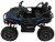 Pojazd  Terenowy Dla Dzieci  HONDA Talon 4x4 Niebieski