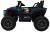 Pojazd  Terenowy Dla Dzieci  HONDA Talon 4x4 Niebieski