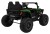 Pojazd Terenowy Dla Dzieci HONDA Talon 4x4 Zielony