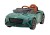 Autko Bentley Bacalar na akumulator dla dzieci Zielony + Pilot