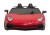 Samochód elektryczny dla dzieci Lamborghini Aventador SV Czerwony