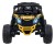 Samochód elektryczny dla dzieci  ATV CAN-AM Maverick Żółty 4x200W