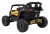 Samochód elektryczny dla dzieci  ATV CAN-AM Maverick Żółty 4x200W