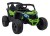 Samochód elektryczny dla dzieci  ATV CAN-AM Maverick Zielony 4x200W