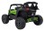 Samochód elektryczny dla dzieci  ATV CAN-AM Maverick Zielony 4x200W
