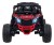 Samochód elektryczny dla dzieci  ATV CAN-AM Maverick Czerwony 4x200W