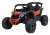 Samochód elektryczny dla dzieci  ATV CAN-AM Maverick Pomarańczowy 4x200W