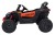 Samochód elektryczny dla dzieci  ATV CAN-AM Maverick Pomarańczowy 4x200W