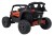 Samochód elektryczny dla dzieci  ATV CAN-AM Maverick Pomarańczowy 4x200W