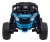 Samochód elektryczny dla dzieci  ATV CAN-AM Maverick Niebieski 4x200W