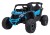 Samochód elektryczny dla dzieci  ATV CAN-AM Maverick Niebieski 4x200W