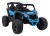 Samochód elektryczny dla dzieci  ATV CAN-AM Maverick Niebieski 4x200W