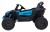 Samochód elektryczny dla dzieci  ATV CAN-AM Maverick Niebieski 4x200W