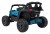 Samochód elektryczny dla dzieci  ATV CAN-AM Maverick Niebieski 4x200W