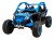 Samochód elektryczny dla dzieci  Buggy Maverick Turbo RR Niebieski 4x200W