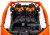 Samochód elektryczny dla dzieci Buggy Maverick Turbo RR Pomarańczowy 4x200W