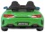 Samochód Mercedes-Benz GT R dla dzieci Lakier Zielony + Napęd 4x4 + Nawiew powietrza + Pilot