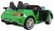Samochód Mercedes-Benz GT R dla dzieci Lakier Zielony + Napęd 4x4 + Nawiew powietrza + Pilot