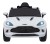 Aston Martin DBX Samochód  na akumulator dla dzieci Biały + Pilot