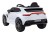 Aston Martin DBX Samochód  na akumulator dla dzieci Biały + Pilot