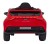 Aston Martin DBX Samochód na akumulator dla dzieci Czerwony + Pilot