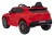 Aston Martin DBX Samochód na akumulator dla dzieci Czerwony + Pilot