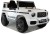 Auto na Akumulator Mercedes G63 Biały BBH-0003 EZ