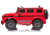 Auto na akumulator Mercedes G63 Czerwony BBH-0003 EZ