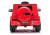 Auto na akumulator Mercedes G63 Czerwony BBH-0003 EZ
