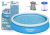 Dmuchany Basen Rozporowy 366 x 76 cm Bestway 57274