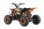 Pojazd Quad DESERT STORM LIFT Pomarańczowy
