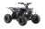 Pojazd Quad DESERT STORM LIFT Czarny