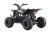 Pojazd Quad DESERT STORM LIFT Czarny