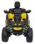Quad na akumulator Can Am Outlander ATV z Pilotem Żółty
