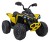 Quad na akumulator Maverick ATV Żółty 2x200W