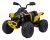 Quad na akumulator Maverick ATV Żółty 2x200W