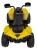 Quad na akumulator Maverick ATV Żółty 2x200W