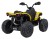 Quad na akumulator Maverick ATV Żółty 2x200W