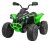 Quad na akumulator Maverick ATV Zielony 2x200W