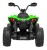 Quad na akumulator Maverick ATV Zielony 2x200W