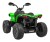 Quad na akumulator Maverick ATV Zielony 2x200W
