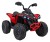 Quad na akumulator Maverick ATV Czerwony 2x200W