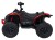Quad na akumulator Maverick ATV Czerwony 2x200W