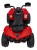 Quad na akumulator Maverick ATV Czerwony 2x200W