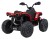 Quad na akumulator Maverick ATV Czerwony 2x200W