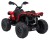 Quad na akumulator Maverick ATV Czerwony 2x200W