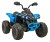 Quad na akumulator Maverick ATV Niebieski 2x200W