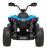 Quad na akumulator Maverick ATV Niebieski 2x200W