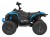 Quad na akumulator Maverick ATV Niebieski 2x200W